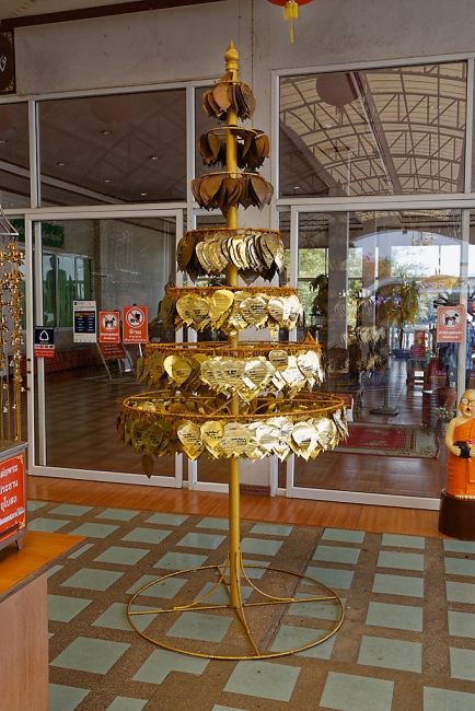 Wat Saman Rattanaram-016